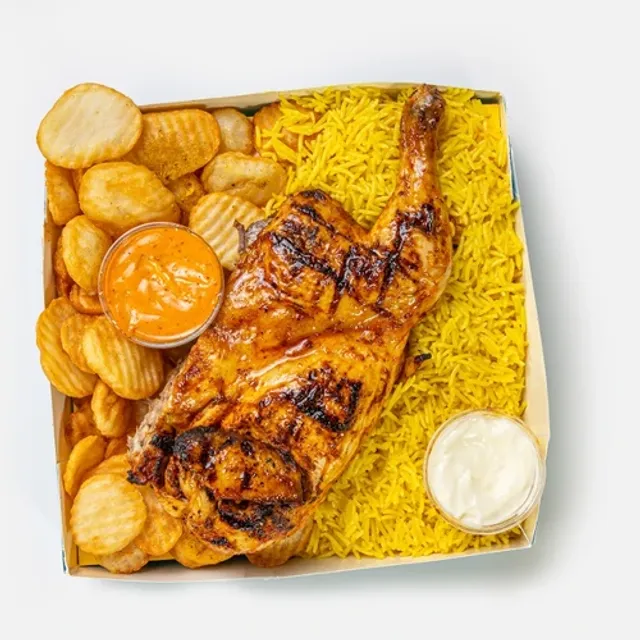 1/2 Chicken W/Fries & Rice